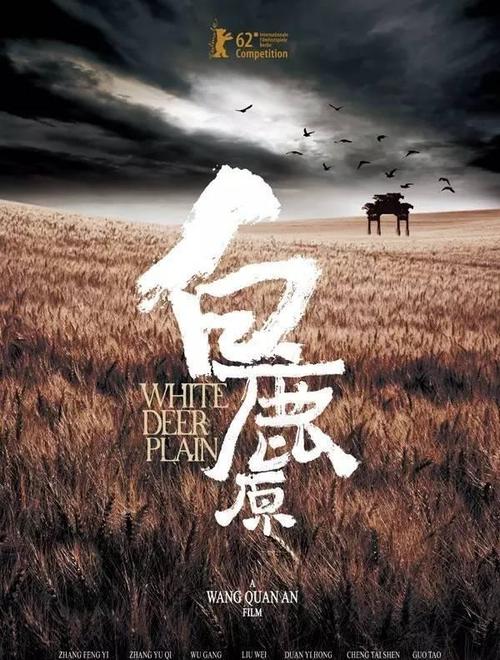 武汉不动产权证怎么办理